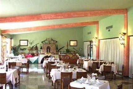 Hotel Bailen Jaen Restoran foto
